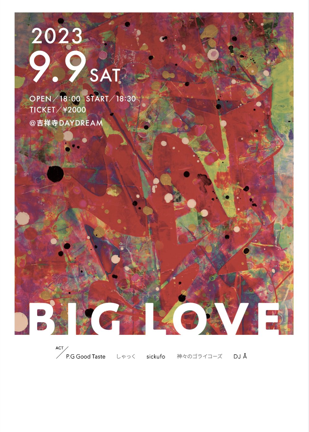 【live】BIG LOVE 9/9 (sat)
