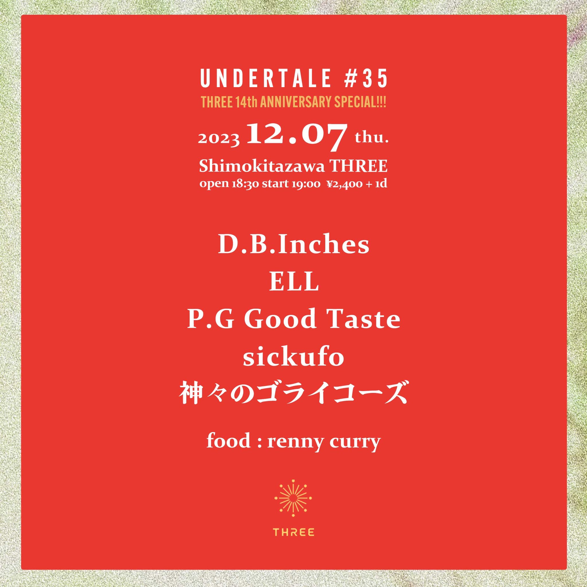 【live】UNDERTALE #35