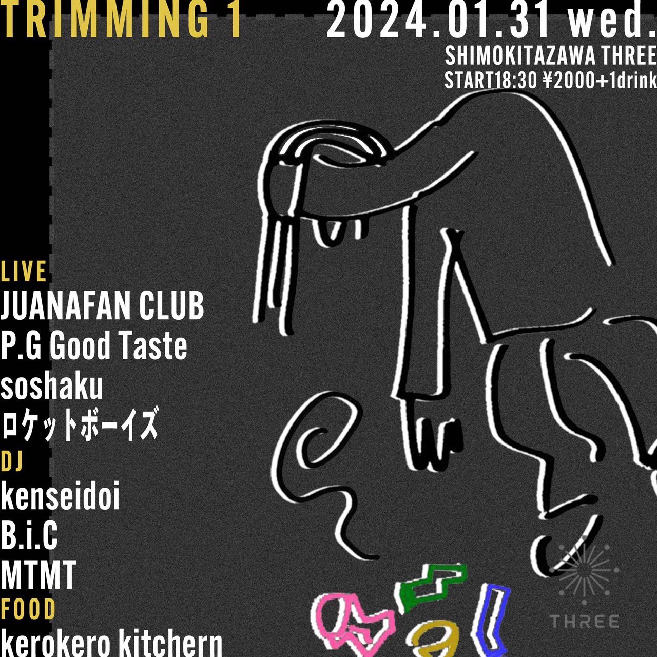 【live】TRIMMING 1/31(wed)