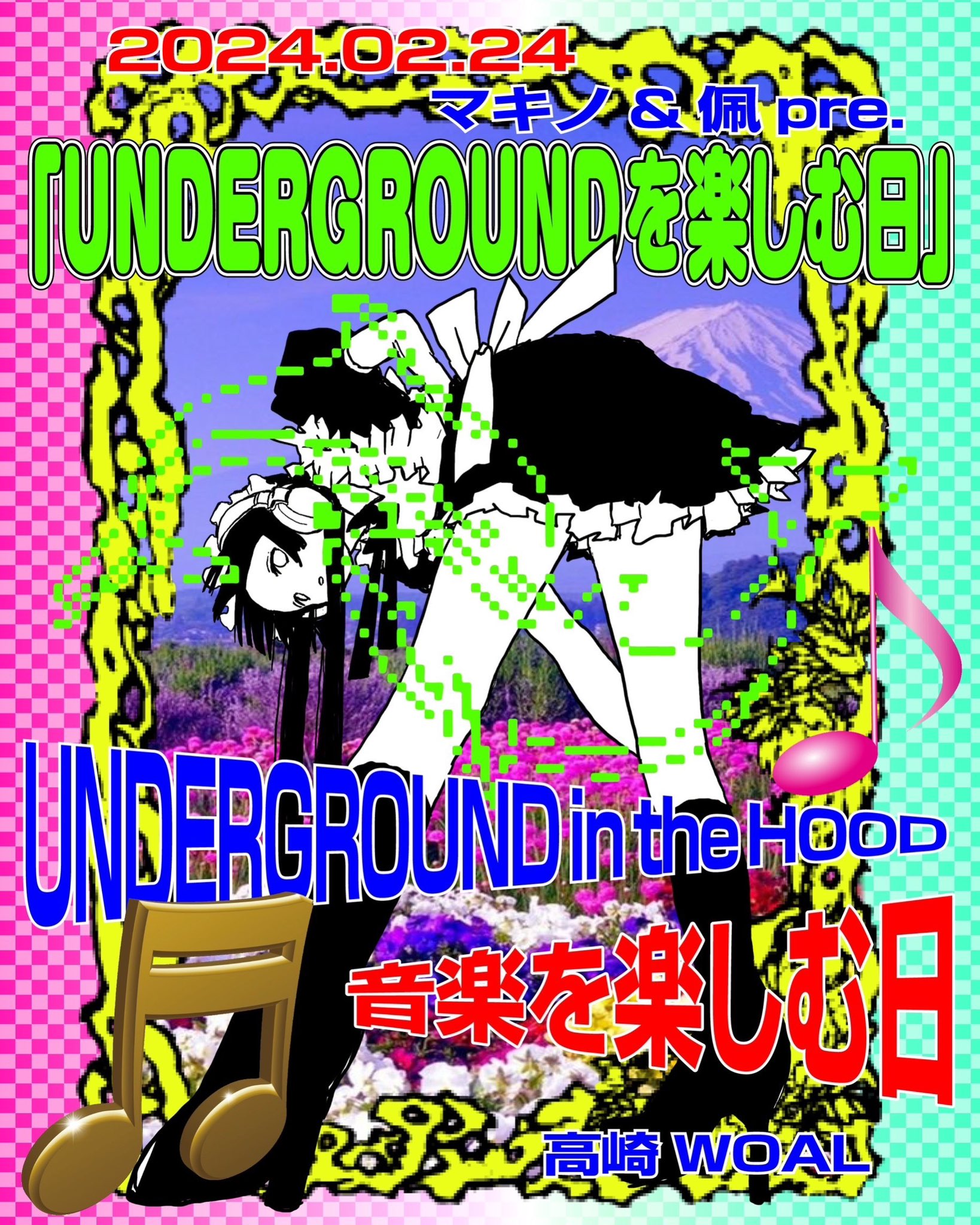 【live】「UNDERGROUNDを楽しむ日」2/24(sat)